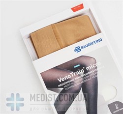 Компрессионные чулки VenoTrain Micro ДЛЯ СТАНДАРТНОГО И ШИРОКОГО БЕДРА 2 класс компрессии с закрытым носком ДЛЯ ЖЕНЩИН И МУЖЧИН