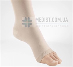 Компрессионные чулки VenoTrain Pure 2 класс компрессии с открытым носком ДЛЯ ЖЕНЩИН И МУЖЧИН