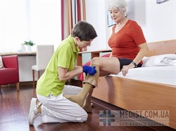 Компрессионные чулки VenoTrain Pure 2 класс компрессии с закрытым носком ДЛЯ ЖЕНЩИН И МУЖЧИН