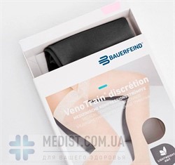 ЖЕНСКИЕ компрессионные чулки VenoTrain Discretion 1 класс компрессии с открытым носком