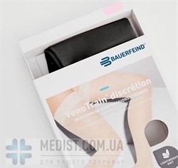 ЖЕНСКИЕ компрессионные гольфы VenoTrain Discretion 1 класс компрессии с закрытым носком