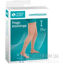 Компрессионные чулки Tonus Elast 1 класс компрессии с закрытым носком ДЛЯ ЖЕНЩИН И МУЖЧИН