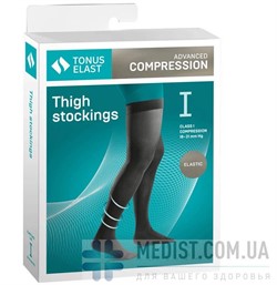 Компрессионные чулки Tonus Elast 1 класс компрессии с закрытым носком ДЛЯ ЖЕНЩИН И МУЖЧИН