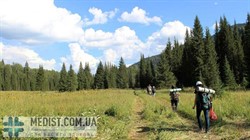 17% ШЕРСТЬ МЕРИНОСА компрессионные гольфы для активного отдыха на природе medi CEP 1 класс компрессии тонкие с закрытым носком ДЛЯ ЖЕНЩИН И МУЖЧИН