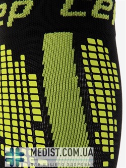 Гетры medi CEP Nighttech ДЛЯ ЖЕНЩИН И МУЖЧИН