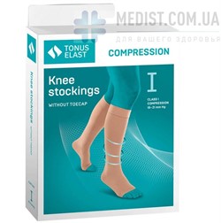 Компрессионные гольфы Tonus Elast LUX 1 класс компрессии с открытым носком ДЛЯ ЖЕНЩИН И МУЖЧИН
