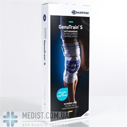 Стабилизационный коленный бандаж Bauerfeind GenuTrain S - динамический наколенник для коленного сустава с шарнирными боковыми вставками - для женщин и мужчин