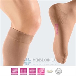 Компрессионные гольфы MEDIVEN PLUS medi 2 класс компрессии с открытым и закрытым носком для женщин и мужчин