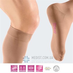 Компрессионные гольфы MEDIVEN PLUS medi 1 класс компрессии с открытым и закрытым носком для женщин и мужчин