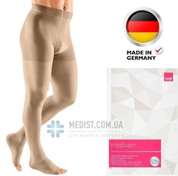МУЖСКИЕ компрессионные колготы (ТРИКО) mediven plus medi 2 класс компрессии с открытым и закрытым носком