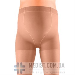 Компрессионные колготки для беременных medi DUOMED Basic 2 класс компрессии с закрытым носком