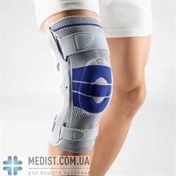 Стабилизационный коленный бандаж Bauerfeind GenuTrain S pro - динамический наколенник для коленного сустава с боковыми вставками и ограничительными шарнирами - для женщин и мужчин