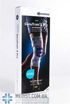 Стабилизационный коленный бандаж Bauerfeind GenuTrain S pro - динамический наколенник для коленного сустава с боковыми вставками и ограничительными шарнирами - для женщин и мужчин