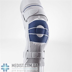 Стабилизационный коленный бандаж Bauerfeind GenuTrain S pro - динамический наколенник для коленного сустава с боковыми вставками и ограничительными шарнирами - для женщин и мужчин