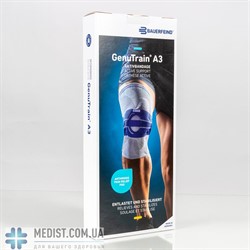 Умный коленный бандаж GenuTrain A3 Bauerfeind - динамический наколенник для комплексного лечения болей в коленном суставе с коррегирующим пелотом и специальной массирующей вставкой - для женщин и мужчин