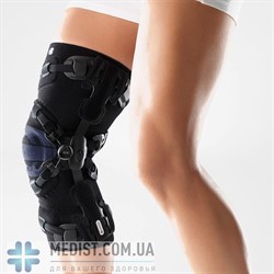 Коленный ортез Bauerfeind GenuTrain ОА - стабилизирующий бандаж для частичной разгрузки коленного сустава при остеоартрозе - для женщин и мужчин