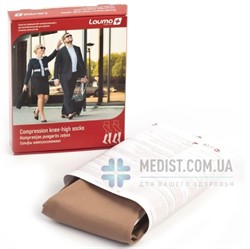 Гольфы Lauma medical медицинские компрессионные 2 класс компрессии, закрытый носок, строгая резинка ДЛЯ ЖЕНЩИН И МУЖЧИН (арт. AD207)