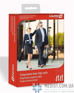Гольфы Lauma medical медицинские компрессионные 2 класс компрессии, закрытый носок, строгая резинка ДЛЯ ЖЕНЩИН И МУЖЧИН Гольфы Lauma medical медицинские компрессионные 2 класс компрессии, закрытый носок, строгая резинка ДЛЯ ЖЕНЩИН И МУЖЧИН