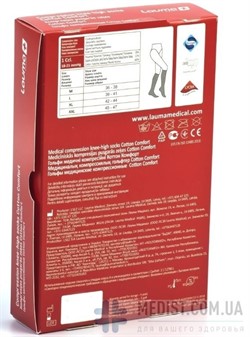 60% ХЛОПОК Компрессионные гольфы Lauma medical Cotton Comfort (Латвия) 1 класс компрессии для женщин и мужчин, ЗАКРЫТЫЙ НОСОК, черные (арт. AD 204) - фото 24144 60% ХЛОПОК Компрессионные гольфы Lauma medical Cotton Comfort (Латвия) 1 класс компрессии для женщин и мужчин, ЗАКРЫТЫЙ НОСОК, черные (арт. AD 204) - фото 24144