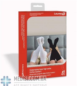 ХЛОПОК гольфы Lauma medical Cotton Comfort медицинские компрессионные 1 класс компрессии, закрытый носок, строгая резинка ДЛЯ ЖЕНЩИН И МУЖЧИН ХЛОПОК гольфы Lauma medical Cotton Comfort медицинские компрессионные 1 класс компрессии, закрытый носок, строгая резинка ДЛЯ ЖЕНЩИН И МУЖЧИН