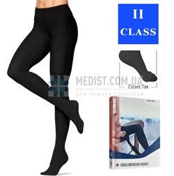 Компрессионные колготы Aurafix 2 класс компрессии с закрытым носком