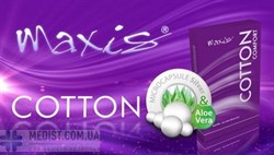 Компрессионные чулки Maxis Cotton с микрокапсулами Aloe Vera 1 класс компрессии с закрытым носком для женщин