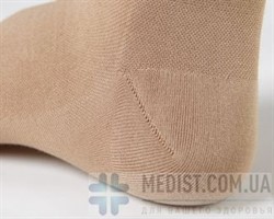 Компрессионные чулки Maxis Cotton с микрокапсулами Aloe Vera 1 класс компрессии с закрытым носком для женщин