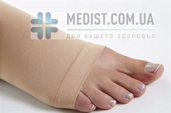 Женские компрессионные гольфы Maxis Brillant 2 класс компрессии с открытым носком