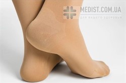 Компрессионные колготы для беременных Maxis Brillant 2 класс компрессии закрытый носок (мысок) Компрессионные колготы для беременных Maxis Brillant 2 класс компрессии закрытый носок (мысок)