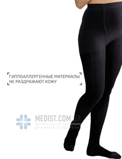 Компрессионные колготки ДЛЯ БЕРЕМЕННЫХ Tonus Elast 1 класс компрессии с закрытым носком