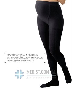 Компрессионные колготки ДЛЯ БЕРЕМЕННЫХ Tonus Elast профилактические с закрытым носком черные
