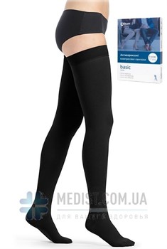 Компрессионные чулки Алком basic care 1 класс компрессии закрытый носок ДЛЯ ЖЕНЩИН И МУЖЧИН