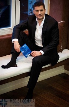 Компрессионные гольфы Алком 2 класс компрессии закрытый носокм для мужчин