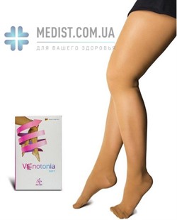 Компрессионные чулки Venotonia Soft ДЛЯ СТАНДАРТНОГО И ШИРОКОГО БЕДРА 2 класс компрессии с закрытым носком ДЛЯ ЖЕНЩИН цвет карамель