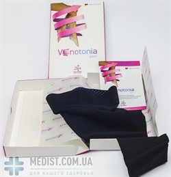 Компрессионные чулки Venotonia Soft ДЛЯ СТАНДАРТНОГО И ШИРОКОГО БЕДРА 2 класс компрессии с закрытым носком ДЛЯ ЖЕНЩИН И МУЖЧИН черные