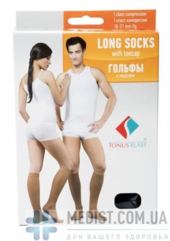 Компрессионные гольфы Tonus Elast 0401 1 класс компрессии ДЛЯ ЖЕНЩИН И МУЖЧИН цвет бежевый, песочный, черный ЗАКРЫТЫЙ НОСОК