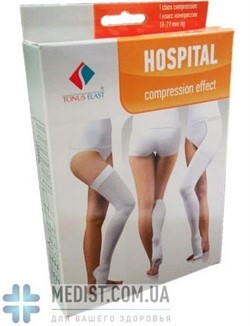 Госпитальные антиэмболические (антитромбозные) гольфы ДЛЯ РОДОВ И ОПЕРАЦИЙ Tonus Elast 0408 Hospital 1 класс компрессии ДЛЯ ЖЕНЩИН И МУЖЧИН белые ЗАКРЫТЫЙ НОСОК
