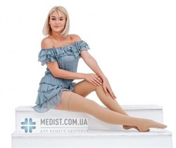 Компрессионные чулки Алком basic care 1 класс компрессии закрытый носок ДЛЯ ЖЕНЩИН И МУЖЧИН Компрессионные чулки Алком basic care 1 класс компрессии закрытый носок ДЛЯ ЖЕНЩИН И МУЖЧИН