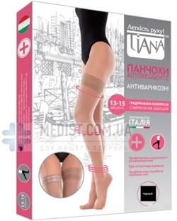 Компрессионные чулки Tiana профилактические с закрытым носком для женщин