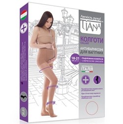 Компрессионные колготки для беременных женщин Tiana 1 класс компрессии 140 den с закрытым носком