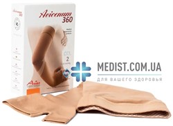 Компрессионный рукав с перчаткой Aries Avicenum 360 Arm Sleeve 2 класс компрессии ДЛЯ ЖЕНЩИН И МУЖЧИН