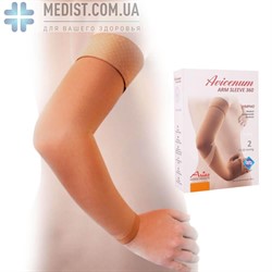 Компрессионный рукав Aries Avicenum 360 ARM SLEEVE 2 класс компрессии для женщин и мужчин