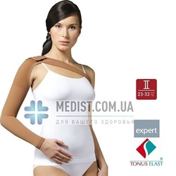 Компрессионный рукав ДО ЗАПЯСТЬЯ С ФИКСАЦИЕЙ ЧЕРЕЗ ПЛЕЧО Tonus Elast 0403-01 LUX 2 класс компрессии для женщин и мужчин - цвет карамель