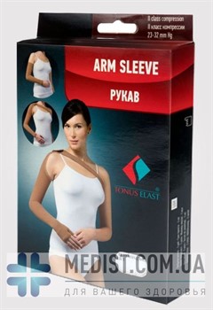 Компрессионный рукав ДО ЗАПЯСТЬЯ С ФИКСАЦИЕЙ ЧЕРЕЗ ПЛЕЧО Tonus Elast 0403-01 LUX 2 класс компрессии для женщин и мужчин - цвет карамель