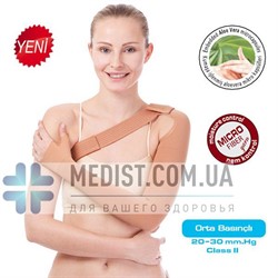 Компрессионный длинный рукав VARITEKS Aloe Vera 2 класс компрессии с фиксацией через туловище МИКРОФИБРА для женщин и мужчин