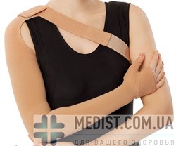 Компрессионный длинный рукав VARITEKS Aloe Vera 2 класс компрессии с фиксацией через туловище МИКРОФИБРА для женщин и мужчин