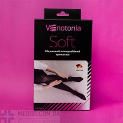 Компрессионные чулки Venotonia Soft ДЛЯ СТАНДАРТНОГО И ШИРОКОГО БЕДРА 2 класс компрессии закрытый носок ДЛЯ ЖЕНЩИН черные