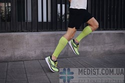 ПОД ЗАКАЗ - Компрессионные гетры для занятий спортом medi CEP 1 класс компрессии ДЛЯ ЖЕНЩИН И МУЖЧИН - фото 26024