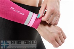 Компрессионные спортивные рукава с волокном Dryarn Relaxsan Sport 1 класс компрессии ДЛЯ ЖЕНЩИН И МУЖЧИН