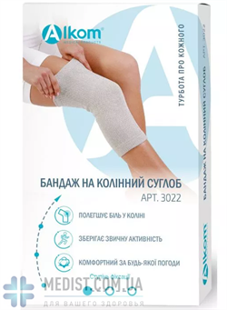 Бандаж компрессионный для коленного сустава Алком 3022 ДЛЯ ЖЕНЩИН И МУЖЧИН